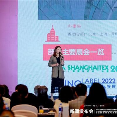 中文纺织品牌，探索多元发展之路