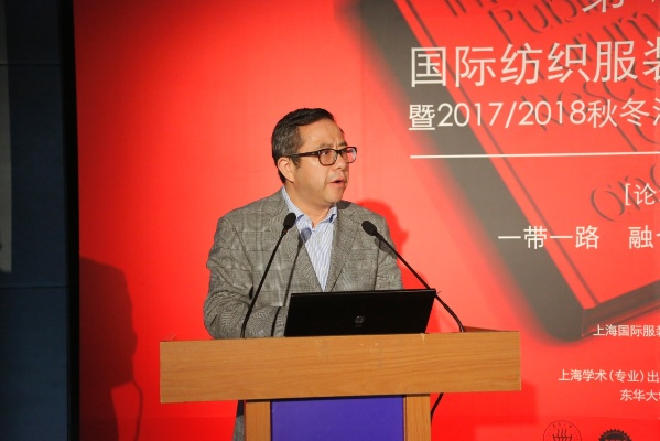 段虎纺织品 A Global Brand in Textiles