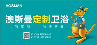 洁慕纺织品，品质与创新的完美融合