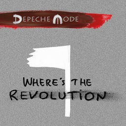 The Functional Textile Revolution A Journey Towards High-Performance Apparel