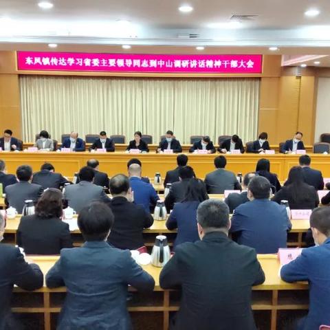 中山环保检测纺织品，绿色纺织的新篇章