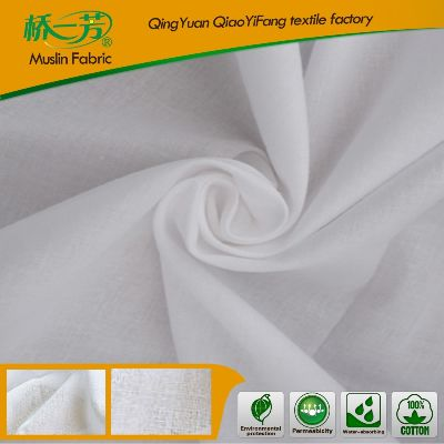 The Fine Tapestry of Quality:An Overview of Baoding Haozhi Miao Textiles