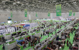 The 15th Textile Expo:A Global Showcase of Innovation and Sustainability