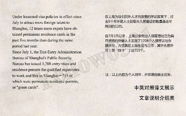 当然可以，以下是一个关于纺织品牌广告词大全集的经典英文口语化内容，并附有英文案例说明