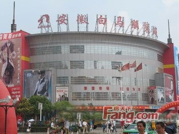 安徽本地针纺织品批发市场概览