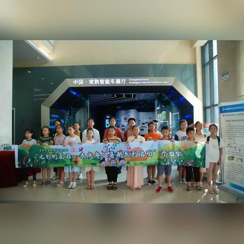 常熟七彩纺织品批发市场的探索之旅