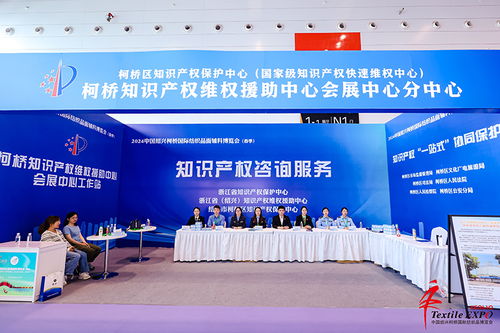 美国纺织品面料展会的盛况与案例分析