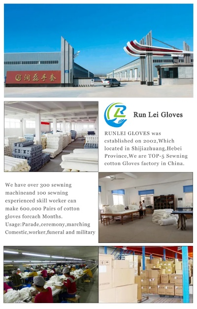 The Rise and Fall of Xinhong Textile Factory