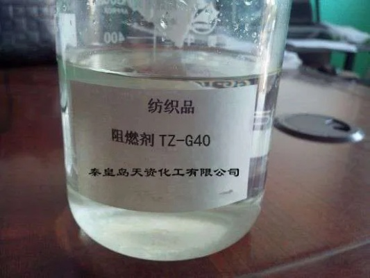 唐山纺织品阻燃剂批发市场概览