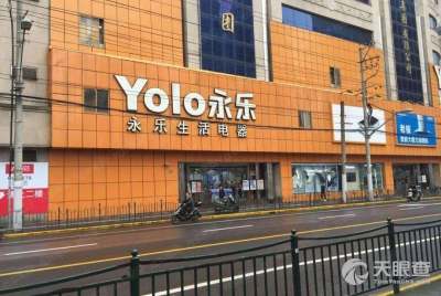 烟台莱山最大纺织品市场的探索与案例分析