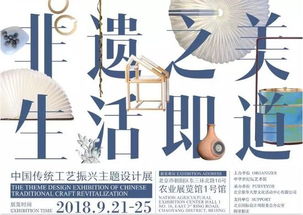 陕西针纺织品生产，传统工艺与现代发展的深度融合