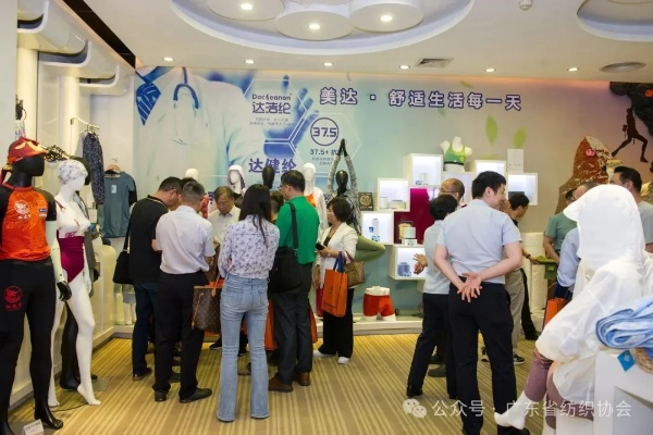 广州祺海纺织品赵云，一位传奇商人的故事与行业分析
