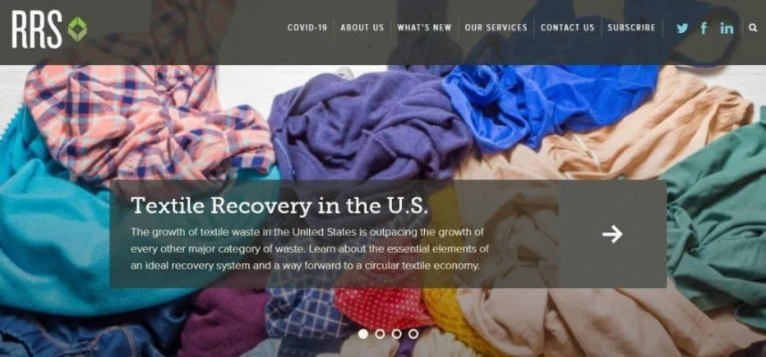 The Rising Star of Textiles:The Story of睿恒纺织品