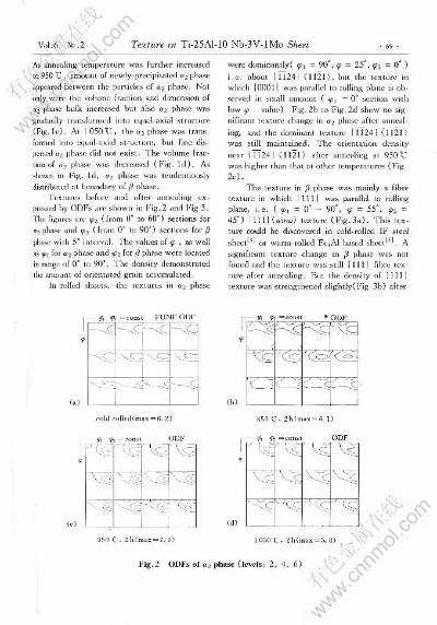 Textile Anti-Mite Testing Standards:A Comprehensive Guide