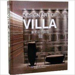 The Art of Interior Design:An Italian Study Abroad Journey
