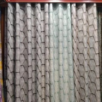 The Huzhou Textile Curtain Market:A Comprehensive Analysis