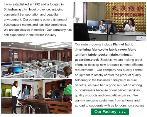 The Story of Tongji Textile Corporation