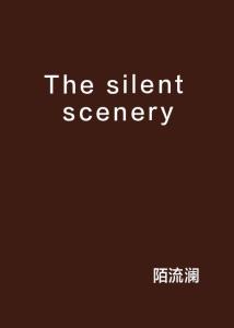 The High-End Textile Industry:Trends and Opportunities in 高星纺织品