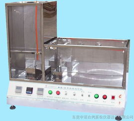 纺织品燃烧试验机推荐品牌及案例分析
