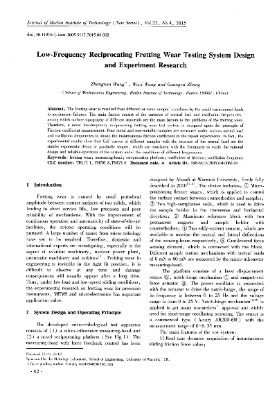 A Comprehensive Overview of Textile Testing Schemes