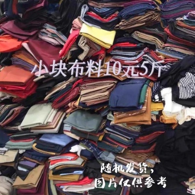 小型无纺织品批发价格查询