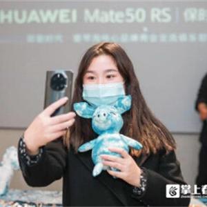华为纺织品设计新篇章，探索未来纺织品趋势