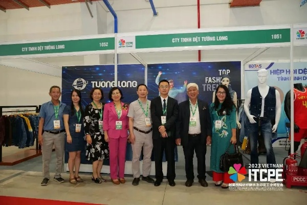 The Global Tapestry:Chinas Textile and Apparel Exhibition