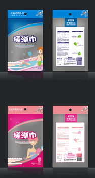 纺织品销售包装方法