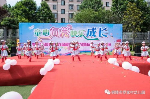 桂园纺织厂，绿色织就未来