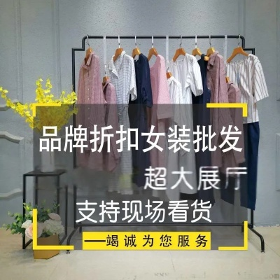 南宁纺织品牌女装定制价格解析