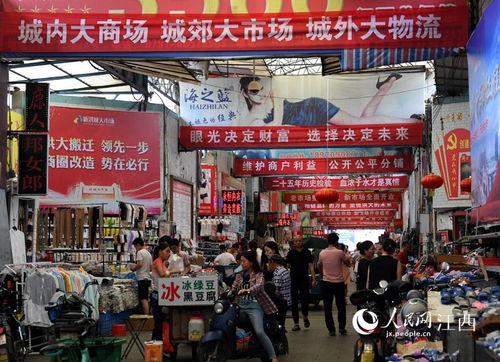 泰安纺织品批发市场乘车指南