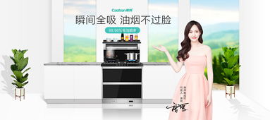 邓超代言纺织品品牌盘点