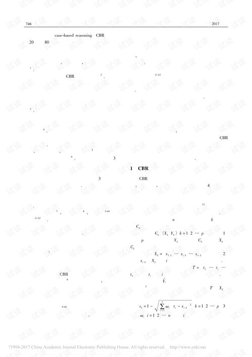 纺织品去褶皱的P图技巧与案例分析