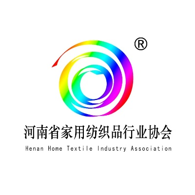 The Development of河南省纺织品协会，行业引领与多元发展