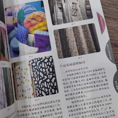 鹿城区品牌纺织品常见问题及案例分析