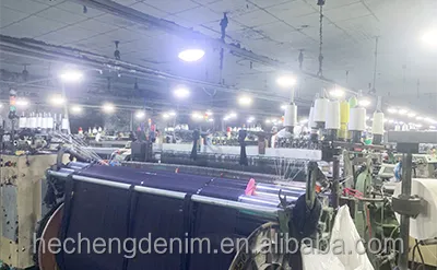 The New Dawn of Textile Factory 纺织厂新光