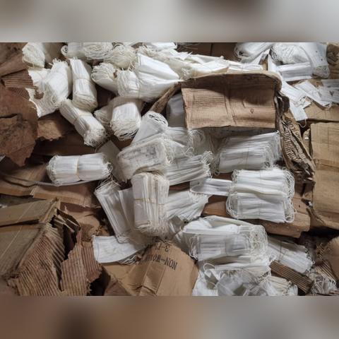 一诺家用纺织品牌店地址介绍