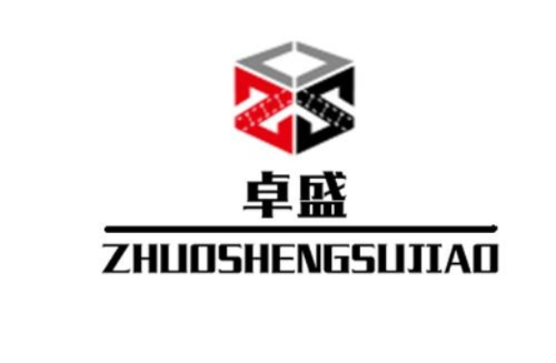 The Story of卓越纺织品—卓盛纺织品的品牌发展