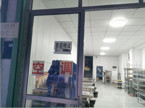 沛县白云纺织品店电话与服务概览