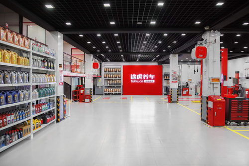 沛县白云纺织品店电话与服务概览