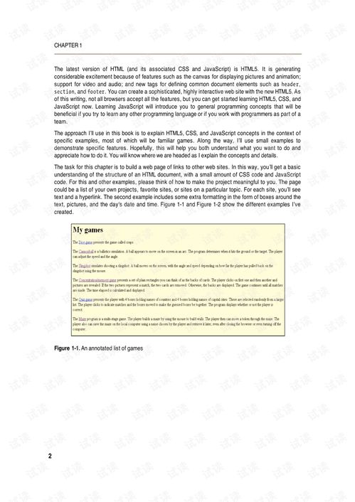 The Essential Guide to Textile Standards and Quality Certificates