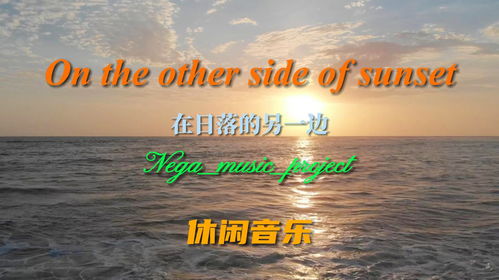 Exploring the Other Textiles of Chuzhou