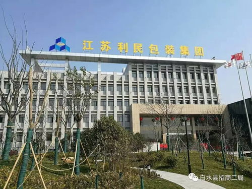 利民纺织厂，纺织业的璀璨明珠