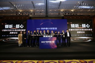 纺织品售后，市场机遇与挑战