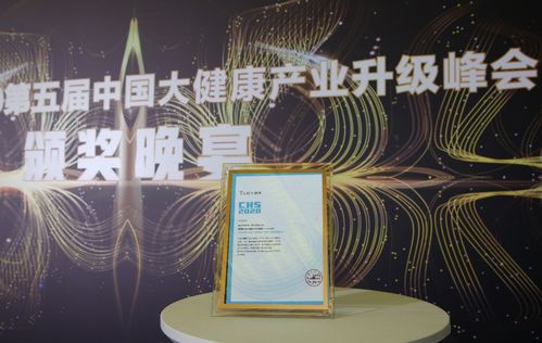 滕佳纺织品，品质与创新的融合