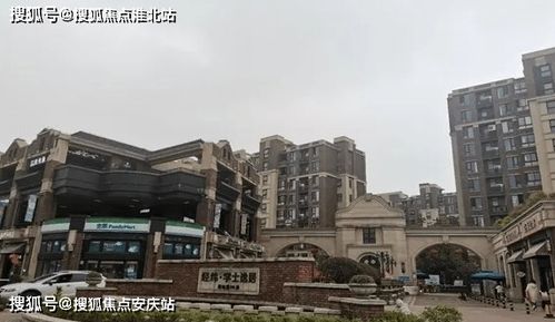 苑妍纺织品批发部地址介绍