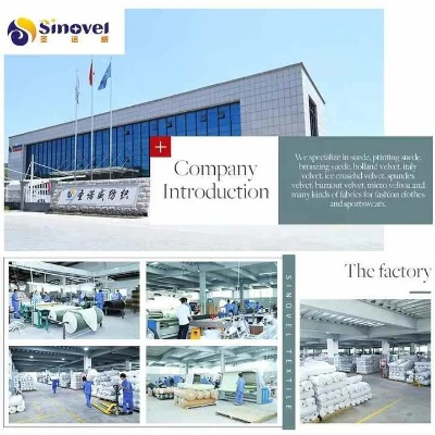 The Dynamics of the San Fang Textile Factory