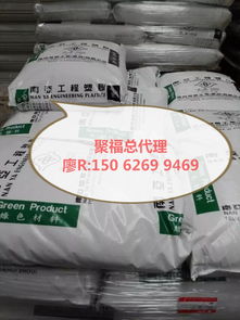 天津特殊针纺织品代理品牌介绍