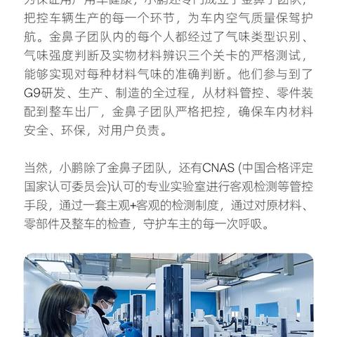 纺织品规格标签设计
