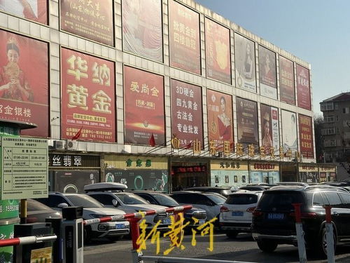 Exploring the佛山市南海纺织品批发市场
